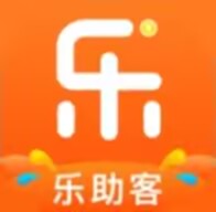 乐助客